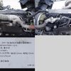 nissan diesel-ud-quon 2019 CFJ1559516 image 11