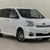 toyota voxy 2013 -TOYOTA--Voxy DBA-ZRR75W--ZRR75-0111819---TOYOTA--Voxy DBA-ZRR75W--ZRR75-0111819- image 1