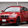 bmw x6 2012 quick_quick_GZ44_WBSGZ02030LJ89297 image 19