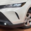 toyota harrier-hybrid 2020 quick_quick_AXUH80_AXUH80-0005266 image 13