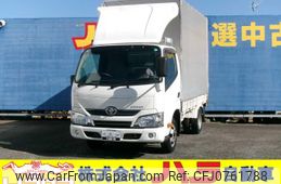 toyota dyna-truck 2017 GOO_NET_EXCHANGE_0500122A30250215W001