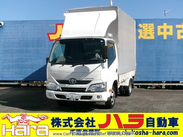 toyota dyna-truck 2017 GOO_NET_EXCHANGE_0500122A30250215W001 image 1