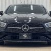 mercedes-benz cls-class 2022 -MERCEDES-BENZ--Benz CLS 3DA-257314--W1K2573142A096937---MERCEDES-BENZ--Benz CLS 3DA-257314--W1K2573142A096937- image 12