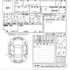 volkswagen up 2017 CFJ1829182 image 3