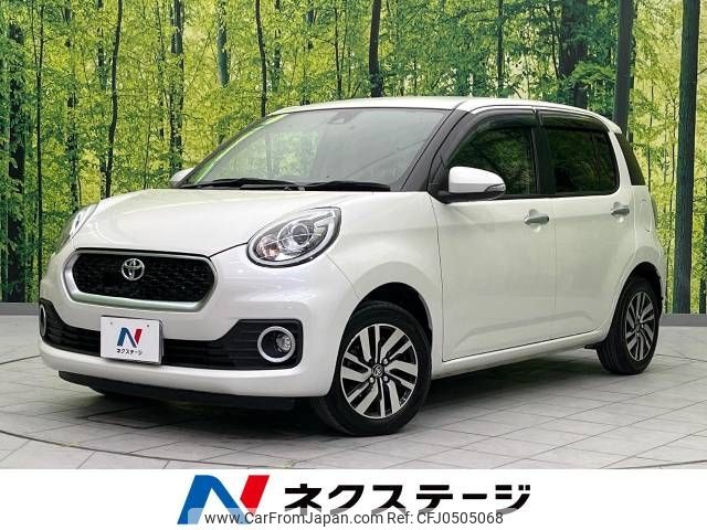 toyota passo 2016 -TOYOTA--Passo DBA-M700A--M700A-0040111---TOYOTA--Passo DBA-M700A--M700A-0040111- image 1