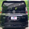 nissan serena 2019 -NISSAN--Serena DAA-HFC27--HFC27-042549---NISSAN--Serena DAA-HFC27--HFC27-042549- image 17