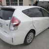 toyota prius-α 2020 CFJ1714437 image 8