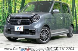 honda n-one 2022 CFJ1612204
