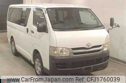 toyota hiace-van 2008 CFJ1760039
