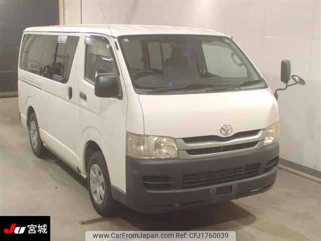 toyota hiace-van 2008 CFJ1760039 image 1