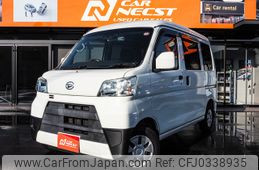 daihatsu hijet-van 2019 -DAIHATSU--Hijet Van EBD-S321V--S321V-0419774---DAIHATSU--Hijet Van EBD-S321V--S321V-0419774-