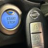 nissan note 2017 quick_quick_HE12_HE12-134398 image 13