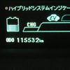 toyota prius 2013 -TOYOTA--Prius DAA-ZVW30--ZVW30-1698622---TOYOTA--Prius DAA-ZVW30--ZVW30-1698622- image 4