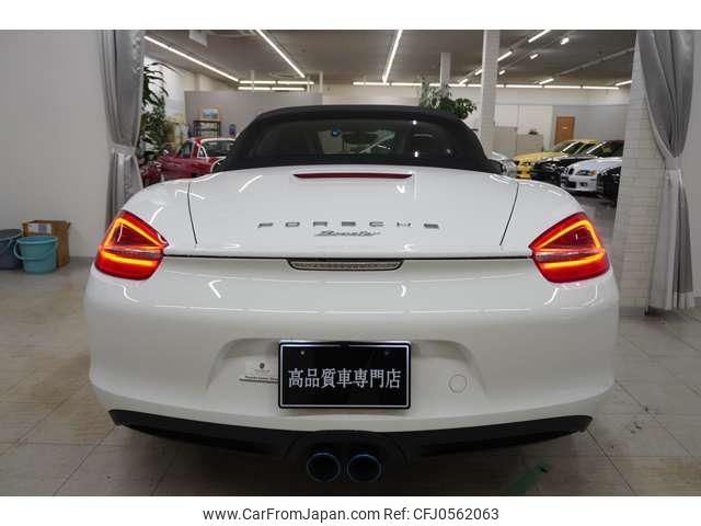 porsche boxster 2015 -PORSCHE 【大宮 303ｿ9553】--Porsche Boxster 981MA122--FK110213---PORSCHE 【大宮 303ｿ9553】--Porsche Boxster 981MA122--FK110213- image 2