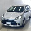 toyota aqua 2022 -TOYOTA 【山口 530は8678】--AQUA MXPK11-2081039---TOYOTA 【山口 530は8678】--AQUA MXPK11-2081039- image 1