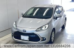 toyota aqua 2022 -TOYOTA 【山口 530は8678】--AQUA MXPK11-2081039---TOYOTA 【山口 530は8678】--AQUA MXPK11-2081039-