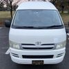 toyota hiace-van 2005 -TOYOTA--Hiace Van KR-KDH205K--KDH205-0016461---TOYOTA--Hiace Van KR-KDH205K--KDH205-0016461- image 13