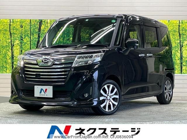 daihatsu thor 2018 quick_quick_M900S_M900S-0025572 image 1