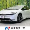 toyota prius 2023 CFJ1631044 image 1