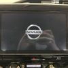 nissan serena 2020 -NISSAN--Serena DAA-GFC27--GFC27-196011---NISSAN--Serena DAA-GFC27--GFC27-196011- image 13