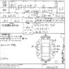 toyota pixis-mega 2016 -TOYOTA--Pixis Mega LA700A-0002679---TOYOTA--Pixis Mega LA700A-0002679- image 3