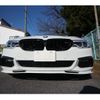 bmw 5-series 2017 quick_quick_DBA-JA20_WBAJA51020G876991 image 10