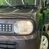 suzuki alto-lapin 2013 CFJ1409772 image 12