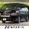 toyota hiace-van 2023 -TOYOTA--Hiace Van 3DF-GDH211K--GDH211-1008861---TOYOTA--Hiace Van 3DF-GDH211K--GDH211-1008861- image 1