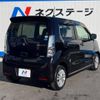 suzuki wagon-r 2015 -SUZUKI--Wagon R DAA-MH44S--MH44S-137684---SUZUKI--Wagon R DAA-MH44S--MH44S-137684- image 17