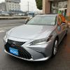 lexus es 2022 -LEXUS--Lexus ES 6AA-AXZH11--AXZH11-1006810---LEXUS--Lexus ES 6AA-AXZH11--AXZH11-1006810- image 42