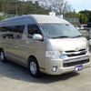 toyota hiace-van 2017 GOO_JP_700050416230241011001 image 61