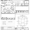 honda n-wgn 2016 -HONDA--N WGN JH1-1309397---HONDA--N WGN JH1-1309397- image 3