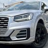 audi q2 2018 CFJ1645464 image 52