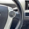 toyota prius-α 2013 CFJ1697553 image 21