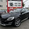 volvo v60 2016 -VOLVO 【札幌 303ﾎ8535】--Volvo V60 FB525XC--G1014836---VOLVO 【札幌 303ﾎ8535】--Volvo V60 FB525XC--G1014836- image 1