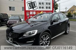 volvo v60 2016 -VOLVO 【札幌 303ﾎ8535】--Volvo V60 FB525XC--G1014836---VOLVO 【札幌 303ﾎ8535】--Volvo V60 FB525XC--G1014836-