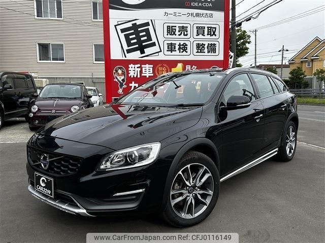 volvo v60 2016 -VOLVO 【札幌 303ﾎ8535】--Volvo V60 FB525XC--G1014836---VOLVO 【札幌 303ﾎ8535】--Volvo V60 FB525XC--G1014836- image 1