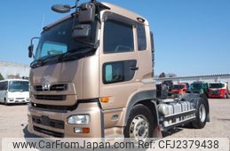 Used Nissan Diesel UD Quon For Sale | CAR FROM JAPAN