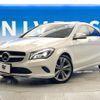 mercedes-benz cla-class 2018 CFJ1787861 image 14