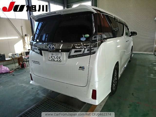 toyota vellfire 2018 -TOYOTA 【旭川 300ﾐ5255】--Vellfire AYH30W--0059847---TOYOTA 【旭川 300ﾐ5255】--Vellfire AYH30W--0059847- image 2