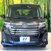 toyota roomy 2022 CFJ1740110 image 14