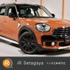 mini mini-others 2019 quick_quick_YT20_WMWYU120103F80738 image 1