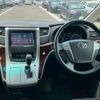toyota vellfire 2012 quick_quick_DBA-ANH20W_ANH20-8216187 image 12