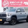 toyota tundra 2019 GOO_NET_EXCHANGE_9572163A20240623G002 image 1