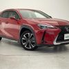 lexus ux 2019 -LEXUS--Lexus UX 6AA-MZAH15--MZAH15-2017018---LEXUS--Lexus UX 6AA-MZAH15--MZAH15-2017018- image 1