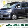 toyota voxy 2009 -TOYOTA--Voxy ZRR75W--0050572---TOYOTA--Voxy ZRR75W--0050572- image 1