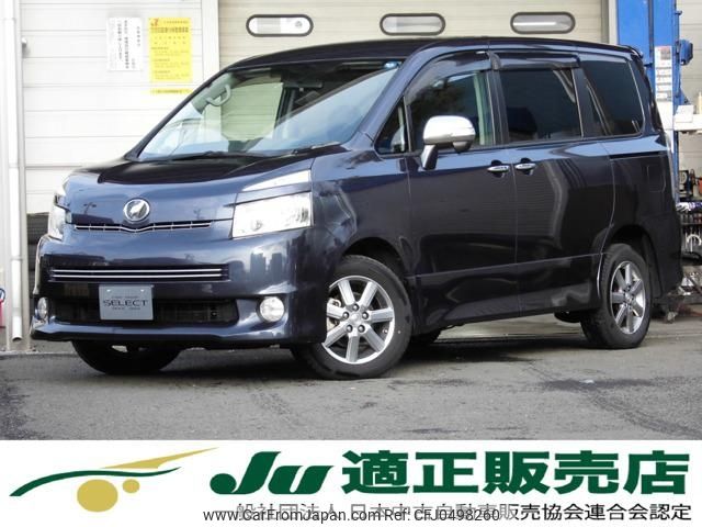 toyota voxy 2009 -TOYOTA--Voxy ZRR75W--0050572---TOYOTA--Voxy ZRR75W--0050572- image 1