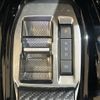 peugeot 2008 2022 CFJ1768546 image 11