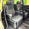 toyota alphard 2022 -TOYOTA--Alphard 3BA-AGH30W--AGH30-0422181---TOYOTA--Alphard 3BA-AGH30W--AGH30-0422181- image 9