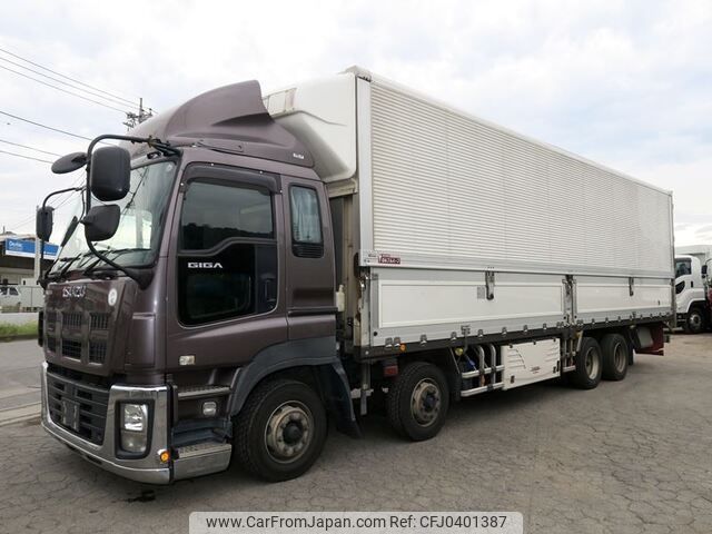 isuzu giga 2016 -ISUZU--Giga QKG-CYJ77A--CYJ77A-7014035---ISUZU--Giga QKG-CYJ77A--CYJ77A-7014035- image 2